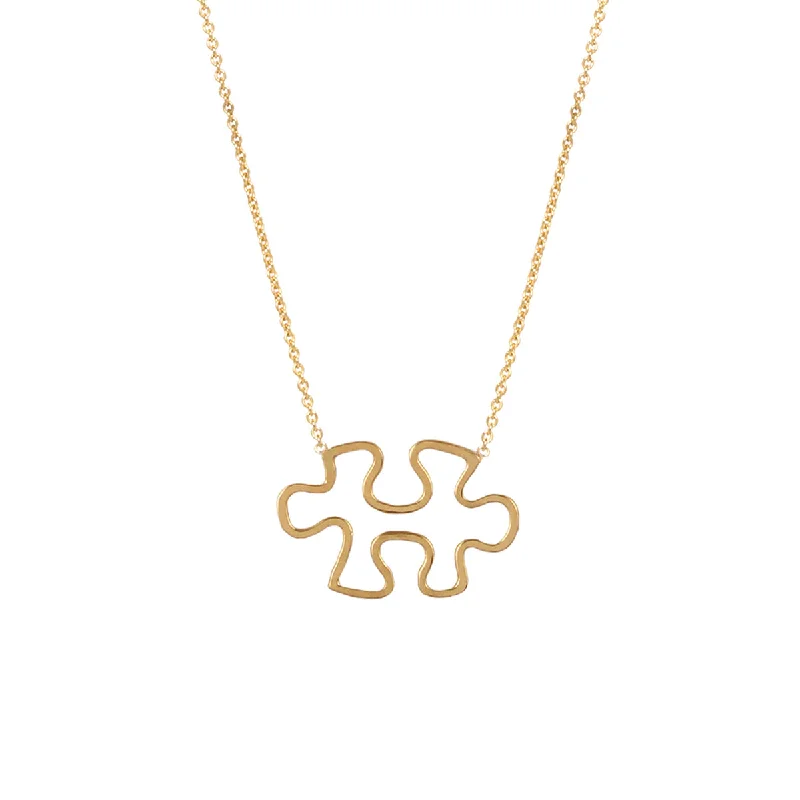 religious cross necklace for men -14k Gold Open Puzzle Piece Necklace