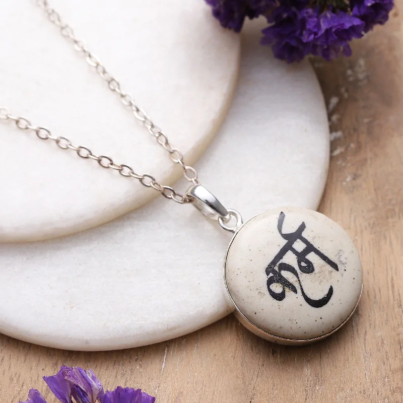 chunky silver necklace for men -Novica Handmade Emblem Of Karma Ceramic Pendant Necklace