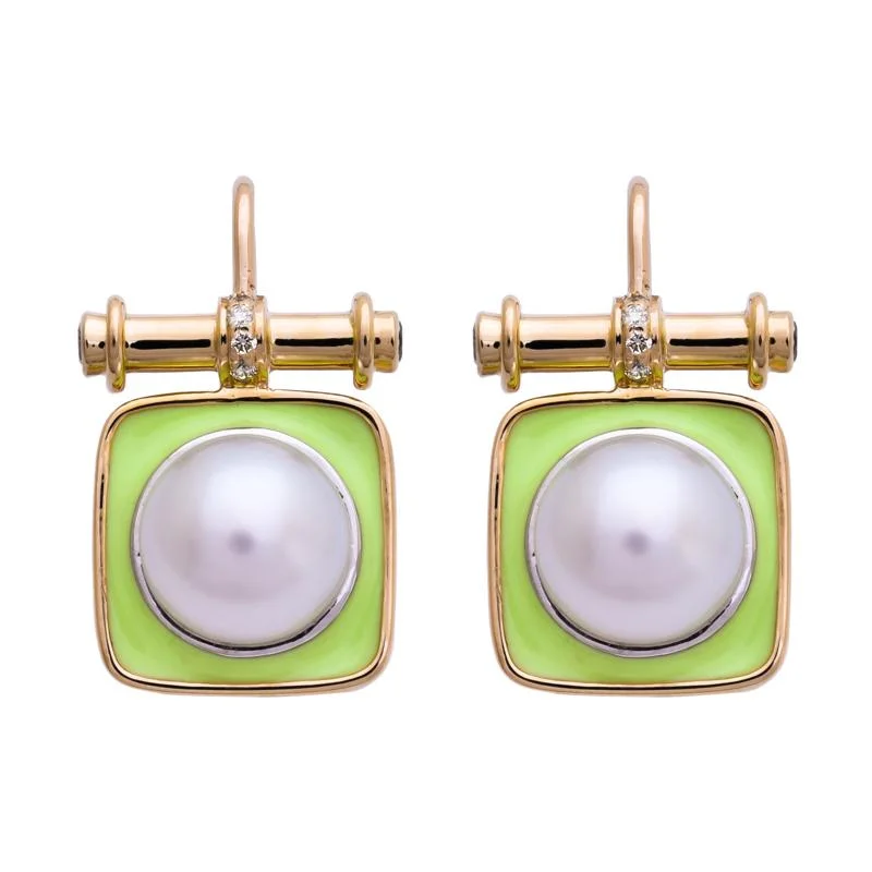 fashion statement earrings for women -Earrings- South Sea Pearl and Diamond (Enamel)  (28FM)